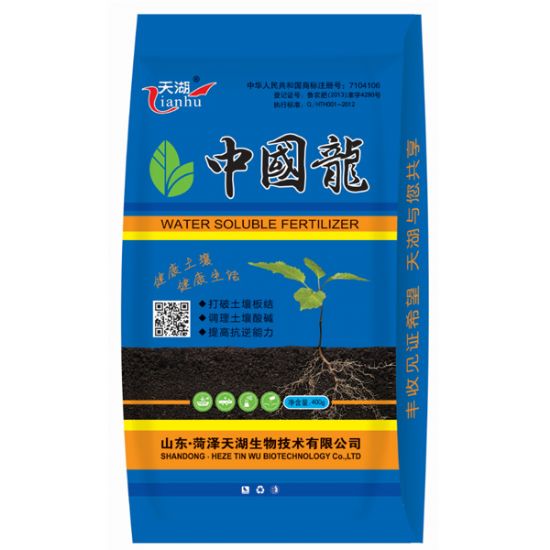 點(diǎn)擊查看詳細(xì)信息<br>標(biāo)題：中國(guó)龍沖施肥 閱讀次數(shù)：3702