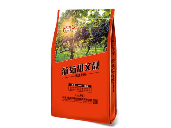 點(diǎn)擊查看詳細(xì)信息<br>標(biāo)題：葡萄甜又靚 閱讀次數(shù)：2834