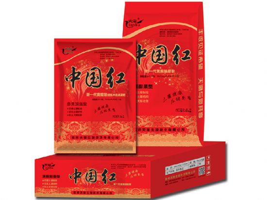 點(diǎn)擊查看詳細(xì)信息<br>標(biāo)題：中國(guó)紅 閱讀次數(shù)：3520