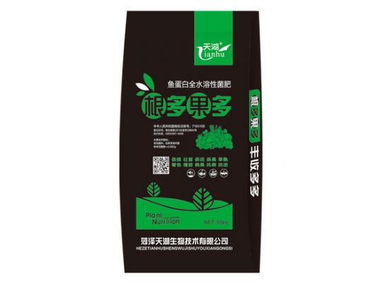 點(diǎn)擊查看詳細(xì)信息<br>標(biāo)題：根多果多 閱讀次數(shù)：2765